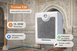 ⁦مكبر صوت جداري نشط للمساجد T-cross T20 – 15 إلى 30 واط⁩ - الصورة ⁦2⁩